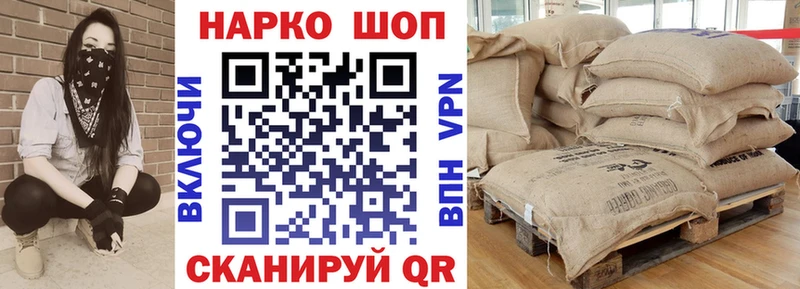 Купить наркотики цена Лангепас Кокаин АМФ ГАШ Канабис Меф
