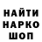 ТГК концентрат Lala Naji