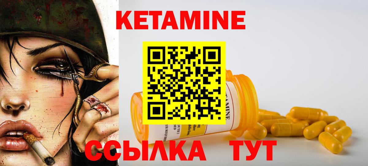 МАРИХУАНА Лангепас