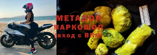 дурь Абаза