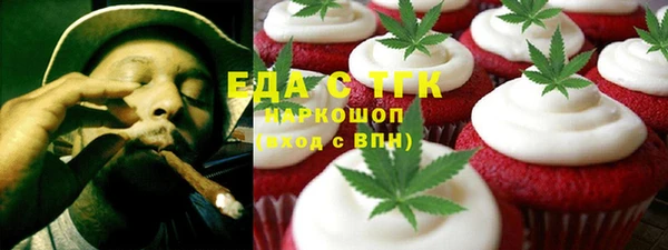 дурь Абаза