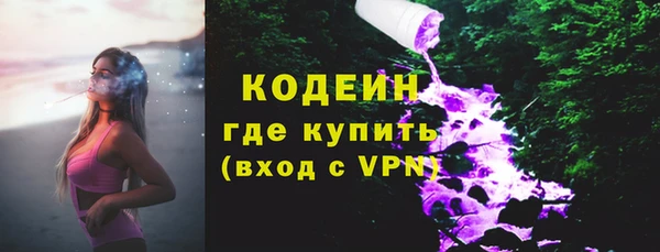 меф VHQ Абдулино