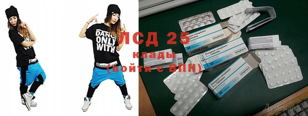 гашиш Алзамай