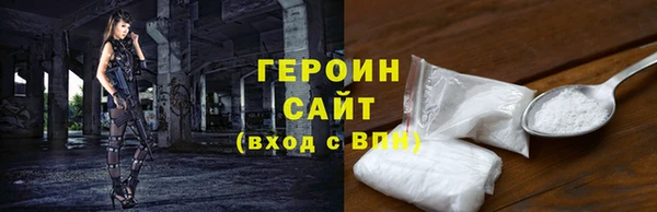 дурь Абаза