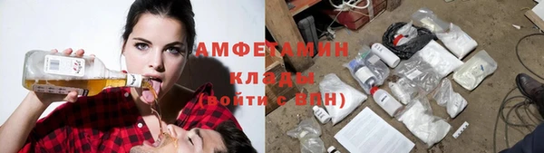 дистиллят марихуана Абинск