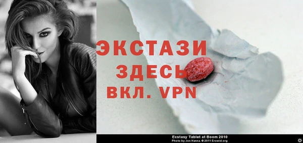 дистиллят марихуана Абинск
