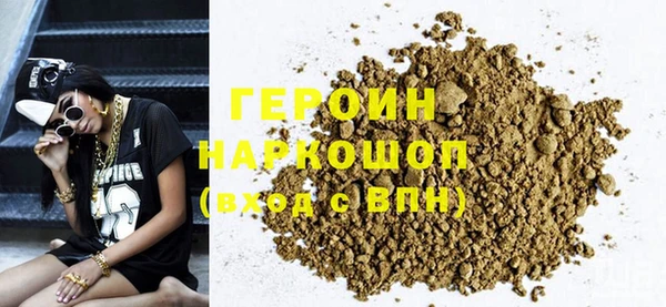 меф VHQ Абдулино
