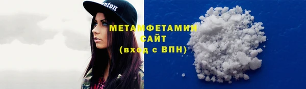 дурь Абаза