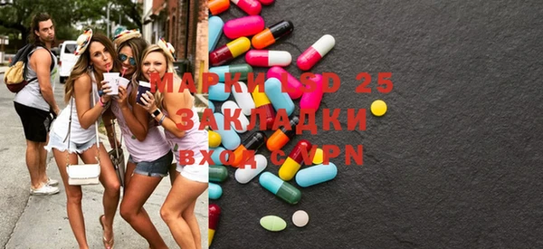 дистиллят марихуана Абинск