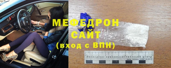 дистиллят марихуана Абинск