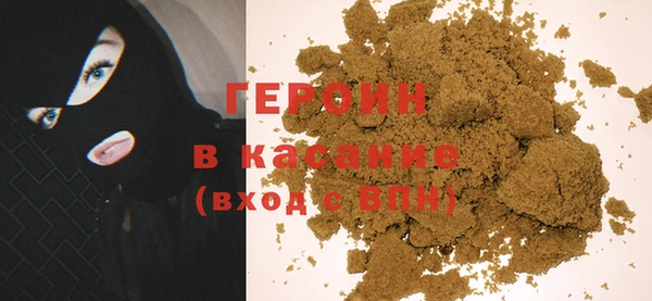 дурь Абаза