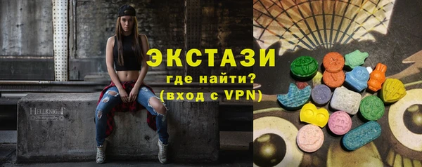 меф VHQ Абдулино