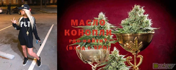 меф VHQ Абдулино