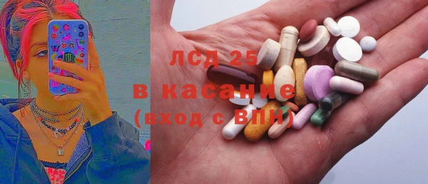 дурь Абаза