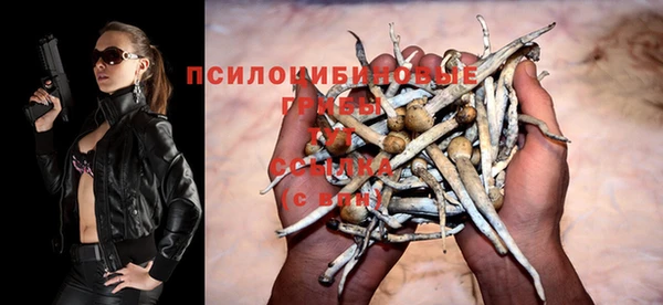меф VHQ Абдулино