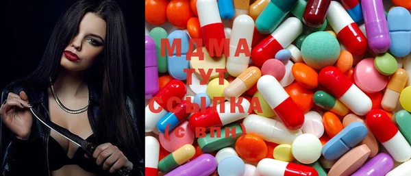 гашиш Алзамай