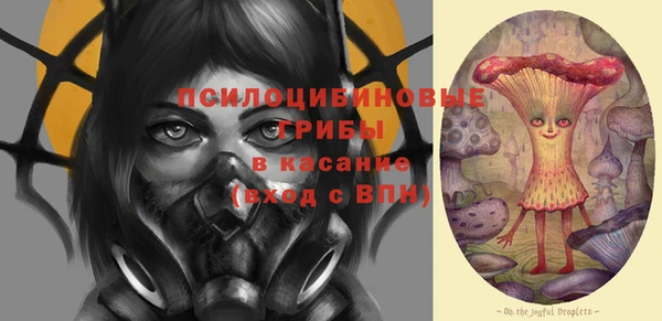 меф VHQ Абдулино
