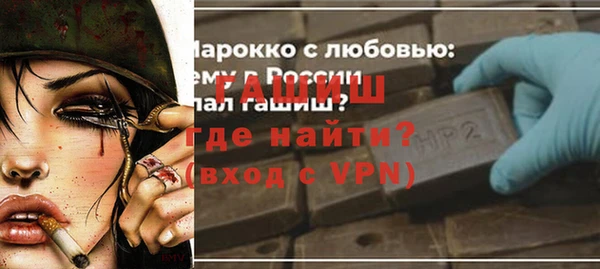 дурь Абаза