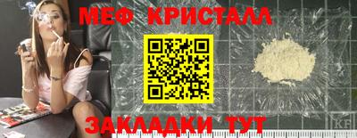 метадон Донской