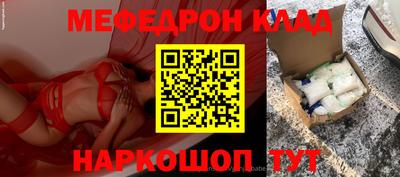метадон Донской