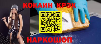 винт Дубна