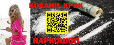винт Дубна