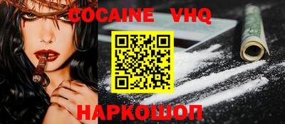 метадон Донской