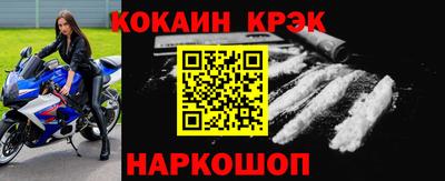 винт Дубна