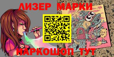 метадон Донской