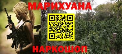 метадон Донской