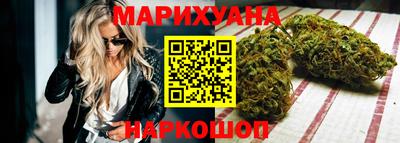 кристаллы Донецк