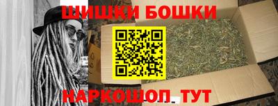 метадон Донской