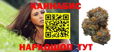 винт Дубна