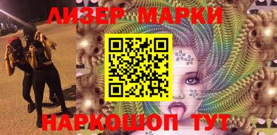 метадон Донской
