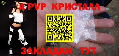 метадон Донской