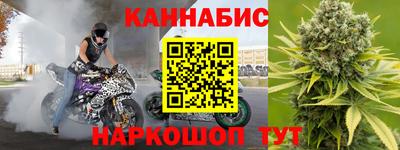 метадон Донской