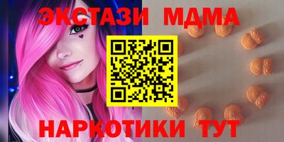 метадон Донской