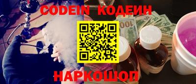 метадон Донской