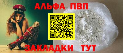 метадон Донской