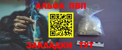 метадон Донской