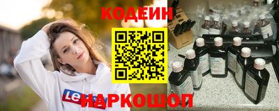 метадон Донской