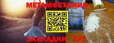 винт Дубна