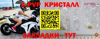 винт Дубна