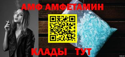 метадон Донской