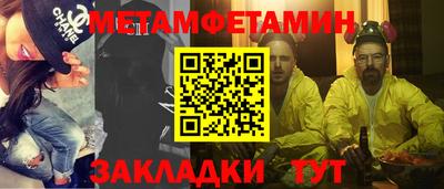 винт Дубна