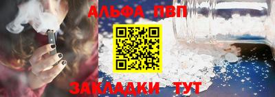 метадон Донской