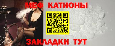 метадон Донской