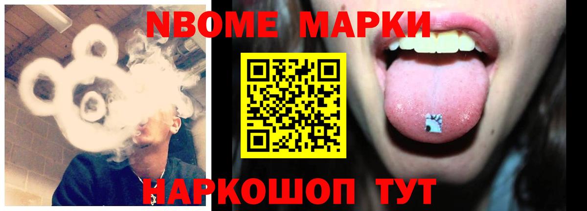 Лангепас  ЛСД экстази кислота  Вход с VPN 